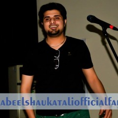 Ek Mohabbat Ke Baad OST by Nabeel Shaukat