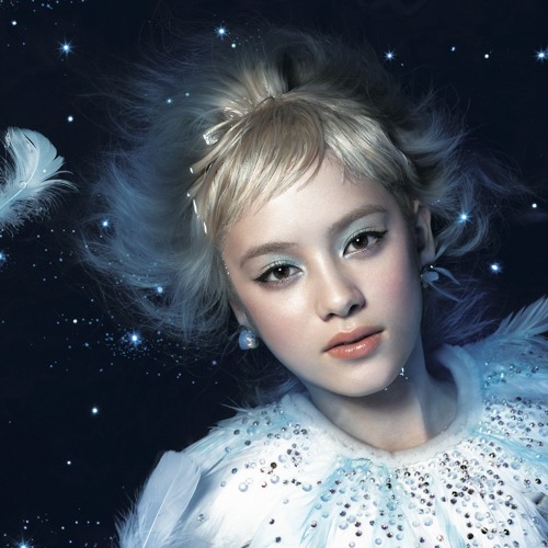 שוטי הנבואה - אין אני (KahanoBeats Remix)