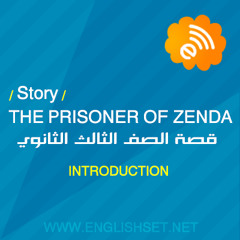 Prisoner of Zenda - Introduction