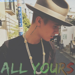 All Yours [Unreleased song]