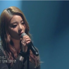 Ailee - Love That Is Too Painful Was Not Love [LIVE on Immortal Songs 2]