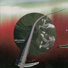 dee.bagg ft. DooF [prod. ewonee .]