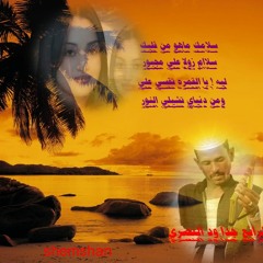 النصري