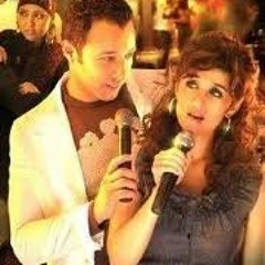 حلوة يابلدى غادة عادل واحمد فهمى
