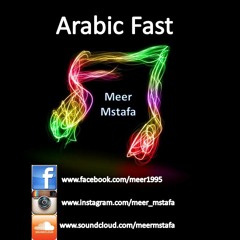 Sarya Al Sawas -Bas Ismaa Mny-Arabic ساریه السواس-بس اسمع منی