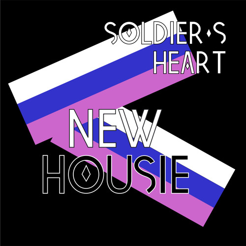 commentary for soldier’s heart commentary for soldier’s heart