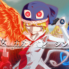 [Poucet] 少年少女カメレオンシンプトム