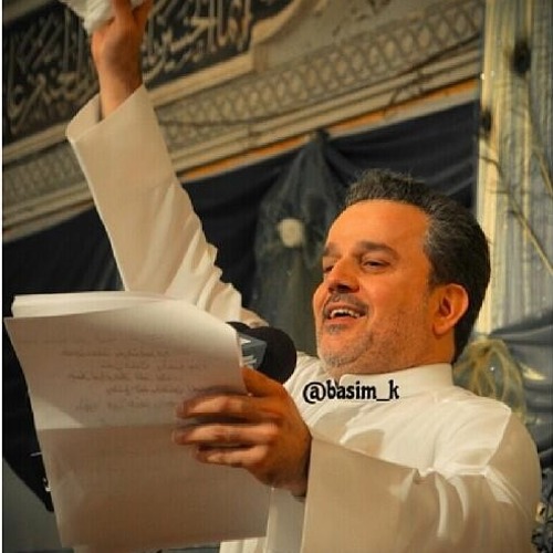 اسمك ورد اماني قلبي وعلى لساني