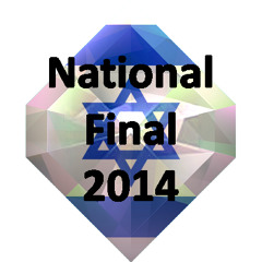 Eurovision 2014 Israel National Final - 02 Mei Finegold - Nish'erit Iti (Staying With Me)