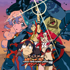 Listen to Tengen Toppa Gurren Lagann OST- With Your Drill, The Heavens  by TacticalNerd1963 in TTGL playlist online for free on SoundCloud