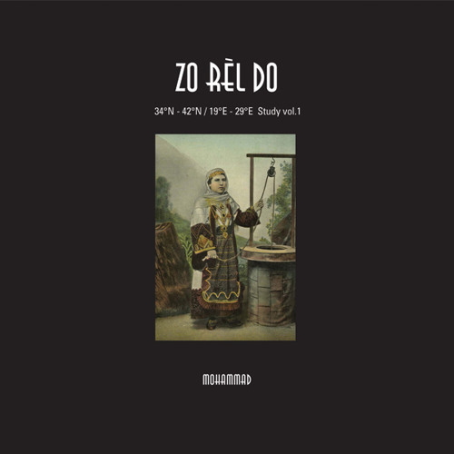 Mohammad - "Samarina" from "Zo Rèl Do" CD/LP