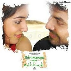 Enthaaraa Enthaaraa - Thirumanam Enum Nikkah