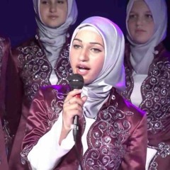 السلام عليك يا رسول الله _ تركي