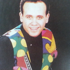 تيجى تيجى - هشام عباس