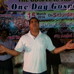 Jin ko Khuda nay jor hai...