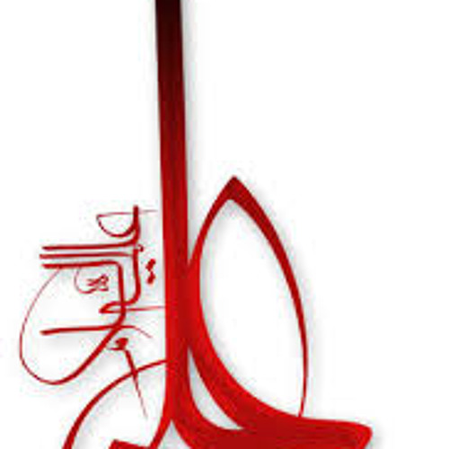 Farhan Ali Waris Noha 2011 Mera Ghar Jalaya