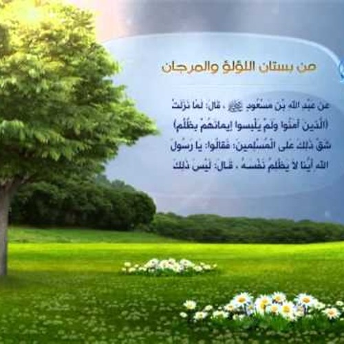 تلاوة بديعة ومؤثرة من سورة الأنعام للشيخ عبدالرحمن السديس تراويح ليلة 27 عام 1422