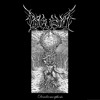 LOCUSTA - "Contaminant Remains" (New Album Preview)