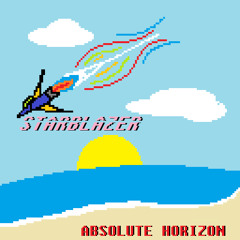 STARBLAZER
