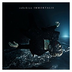 sukekiyo - in all weathers