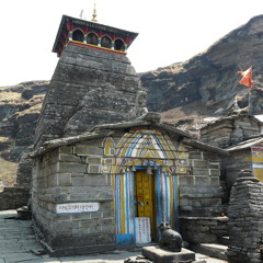 Tungnath