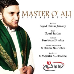 Master O' Ali - Haidar Jaizany