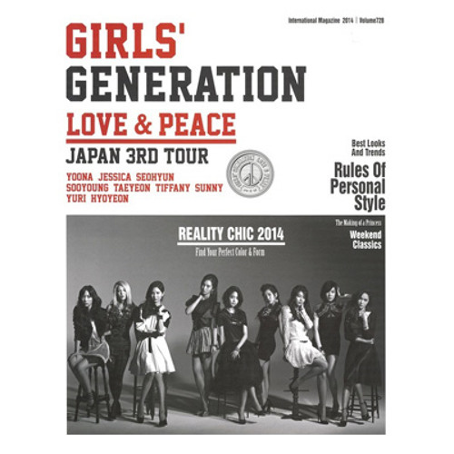 少女時代 ~LOVE&PEACE~Japan 3rd Tour [BD] Amazon.com: Girls' Generation (SNSD) - Girls' Generation