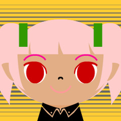 Tiar's Voice Meme