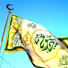 يَا أَبَا الْعَوْنَيْنِ عَوْناً ظَاهِراً - محمد ابراهيم الدسوقى