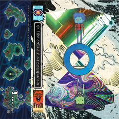 Headboggle - Serge Solo (Excerpt)