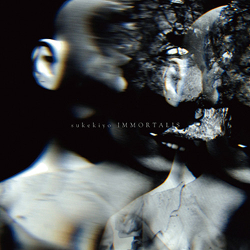 Stream 斑人間 [madara ningen] preview by sukekiyo_band | Listen