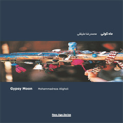 Gypsy Moon - Part02