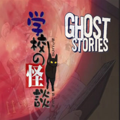 JOURNAL - ghost story [mixed]