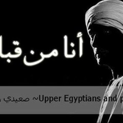 ربيع البركه ياريتك