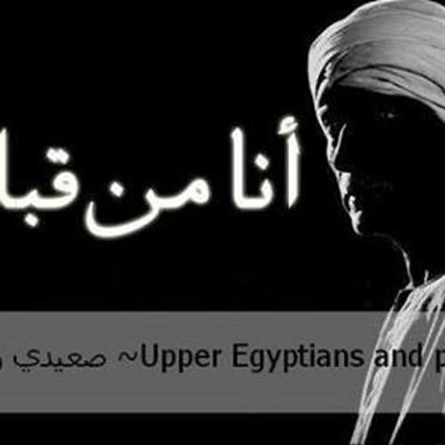 ربيع البركه ياريتك