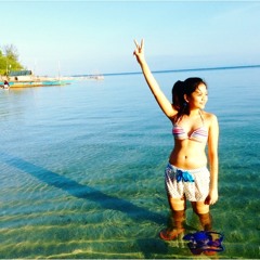 Thinking about you - Frank Ocean