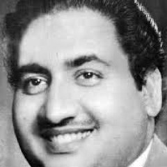 Rafi Agar Bewafa Tujkho Mohammed Rafi