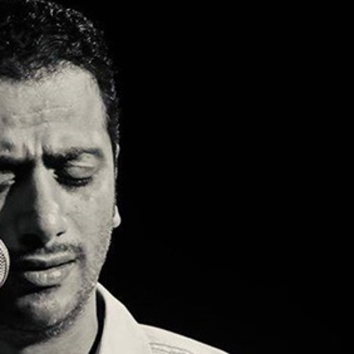 يا واسع الملكوت - علي الهلباوي