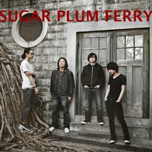 Sugar Plum Ferry ‎ 甜梅號 新品未開封 激レア Listen to 甜梅号 - sugar plum ferry by Sabasgl26 in sugar