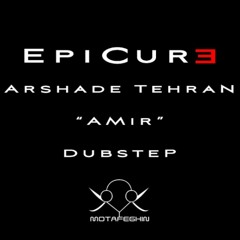 Epicure band    Arshade tehran