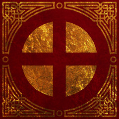 No One To Feel [ft. Marian Mereba]