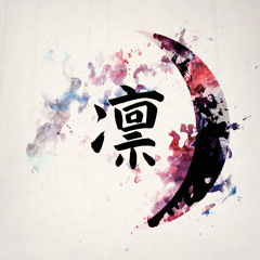 凛RIN - 三日月/Crescent Moon