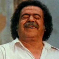 مادر - علی حاتمی - کود