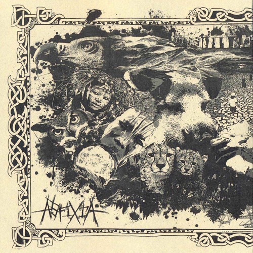 Asfixia - Parte del espectáculo