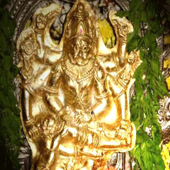 Nrusimha Stuti