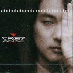 01 It's Alright SHIN HAE CHUL