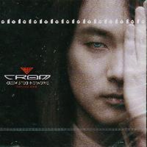 01 It's Alright SHIN HAE CHUL