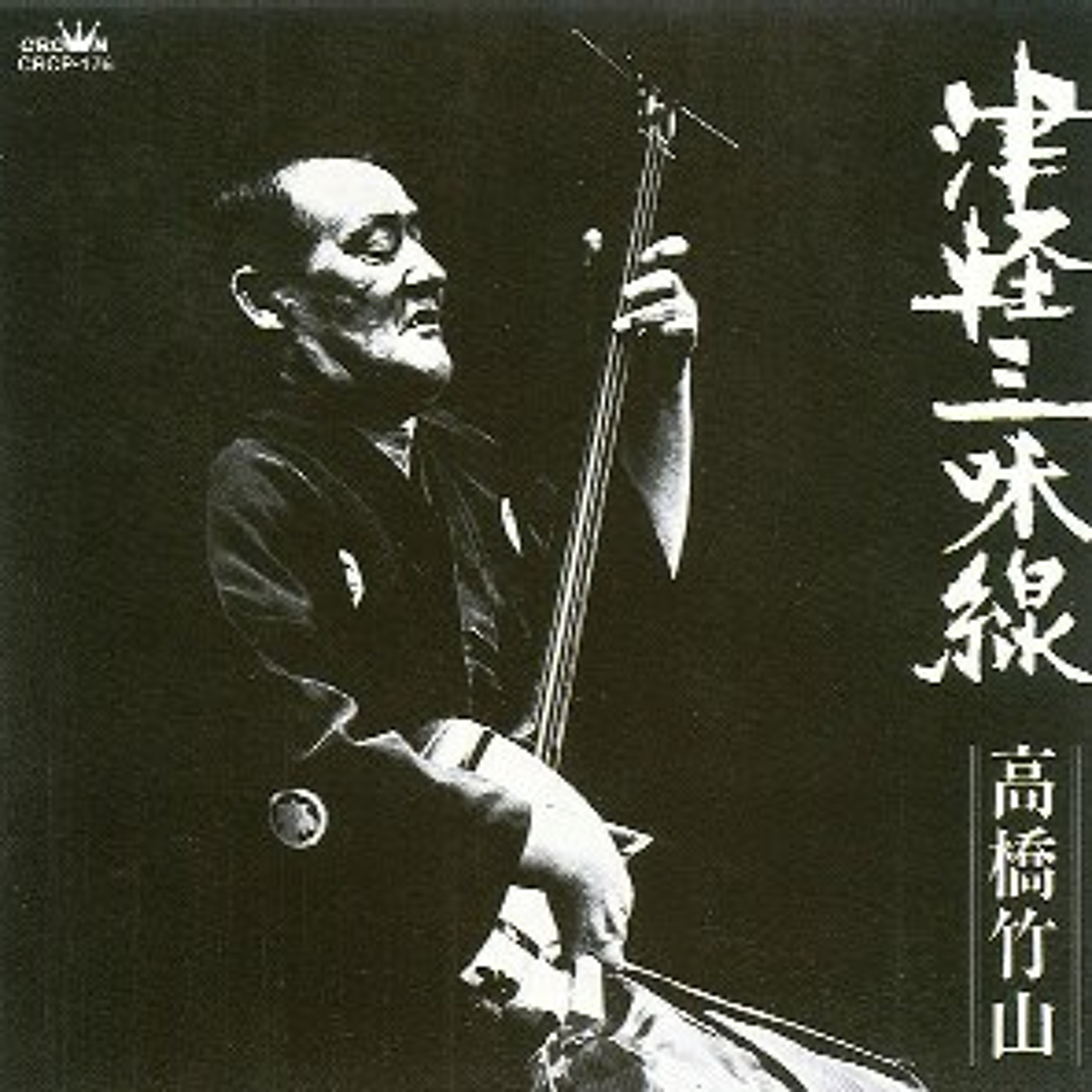 seba faral