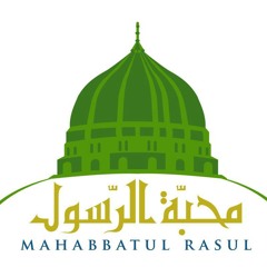 Qasidah Muhammadiyah Ustaz Shauqi