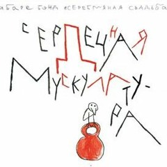 Голубое платьице